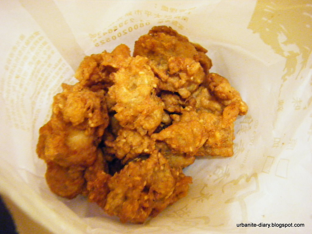 [Taiwanese+Fried+Chicken+2.JPG]