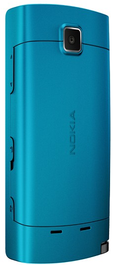 all about nokia nokia 5250 price