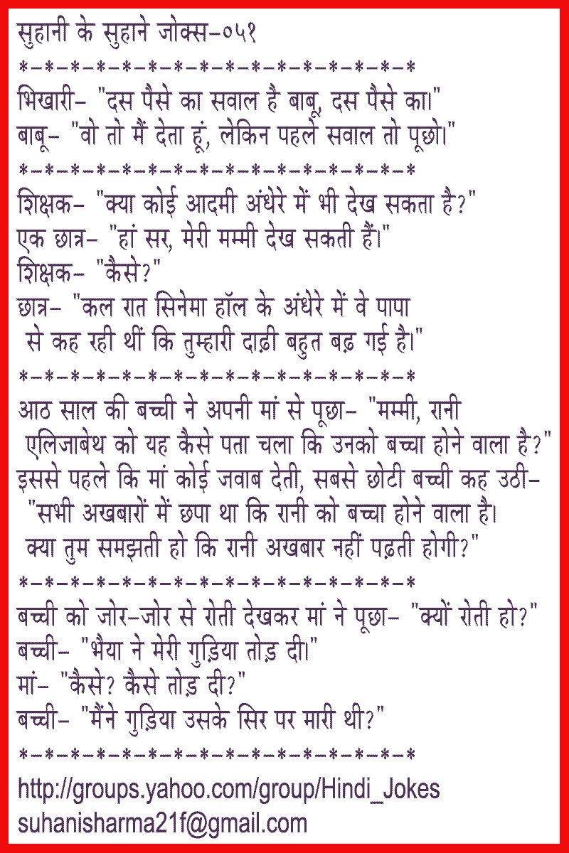 badh in hindi नये इलाके में आने पर निची जगहों का पता लगाये। पहले से ही स्थानीय ऊंची इलाके की और भागने का रस्ता सोच के रखें। कुछ रास्ते बन्द हो सकते. badh in hindi नये इलाके में आने पर निची जगहों का पता लगाये। पहले से ही स्थानीय ऊंची इलाके की और भागने का रस्ता सोच के रखें। कुछ रास्ते बन्द हो सकते.
