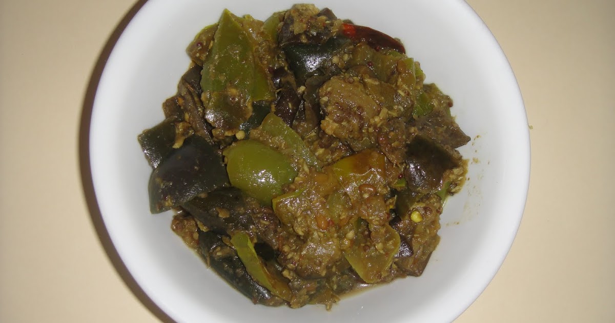 VankayaCapsicum Koora/EggplantBell Pepper Curry Tamalapaku