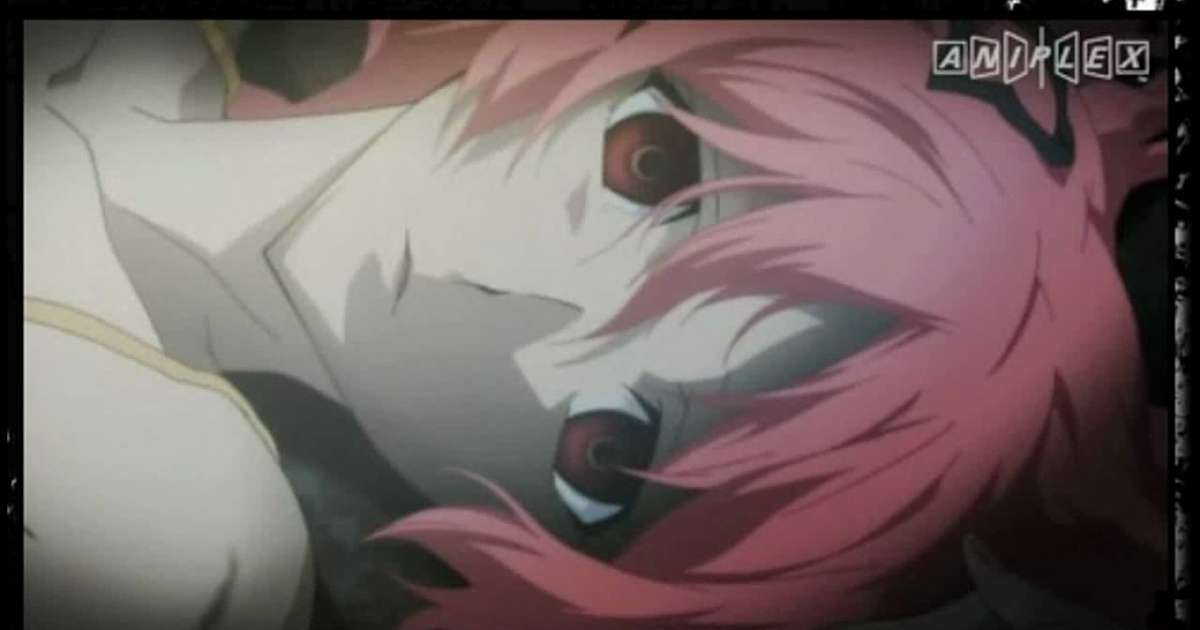 Shiki Anime Trailer ~ Animeshoon