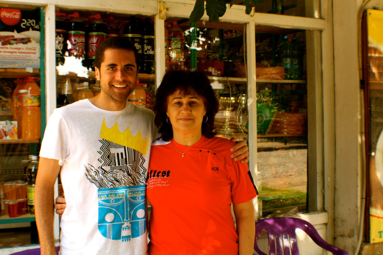 Bulgaria Peace Corps