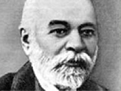 Si perfunduan kokat e shtetit shqiptar