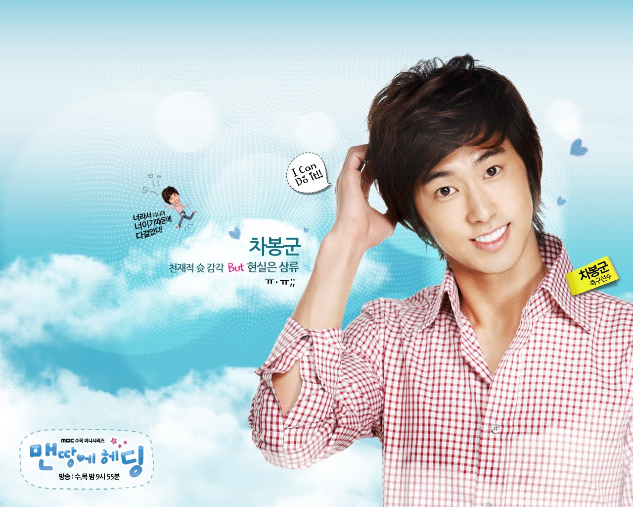 [53113999200909041623252232175884712_002.jpg]