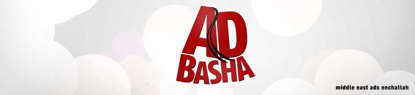 AdBasha - Middle East Ads - Enchallah - Advertising - Egypt