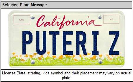[customplate5.jpg]