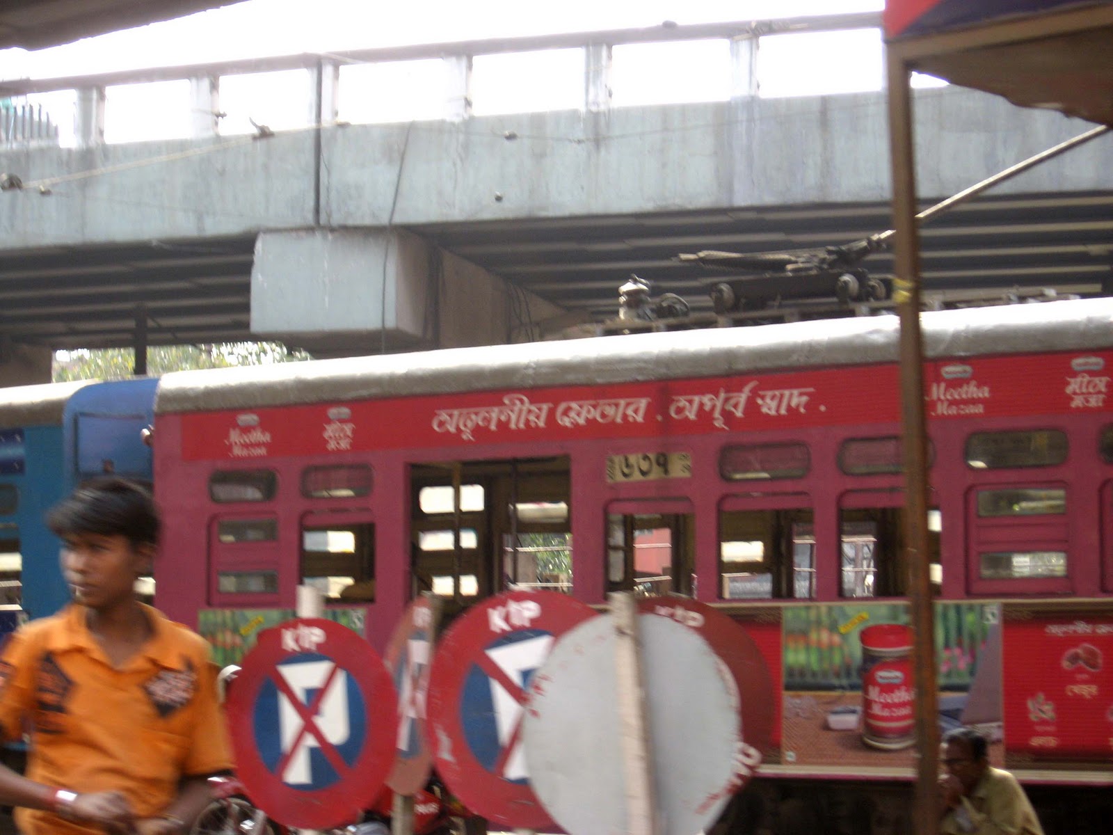 Bethune School Kolkata