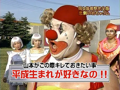 山本圭一