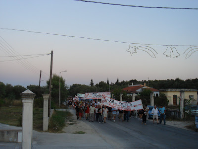 Πατήστε για μεγέθυνση