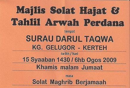 Program Solat Hajat & Tahlil Perdana di Surau Darul Takwa, Kg. Gelugur, Kertih, Kemaman, Trg.