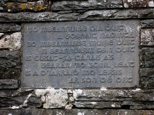 [St+Gobnait+Inscription.jpg]
