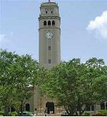 Torre Upr
