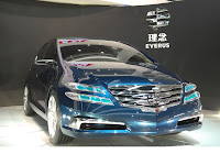 Honda China Li Nian Everus Concept Honda to Raise Regular Workers Pay in China to $280 Per Month to Stop Strike Photos