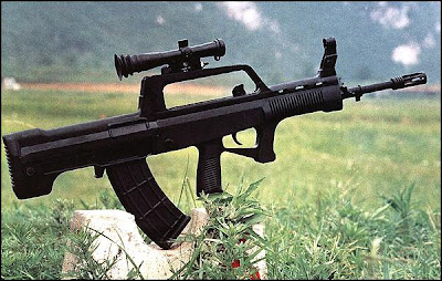 type95rifle1a.jpg