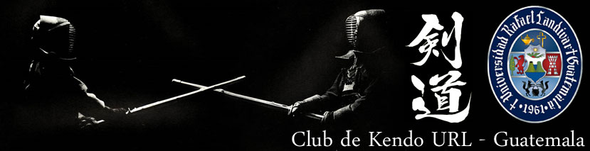 Club de Kendo URL - Guatemala