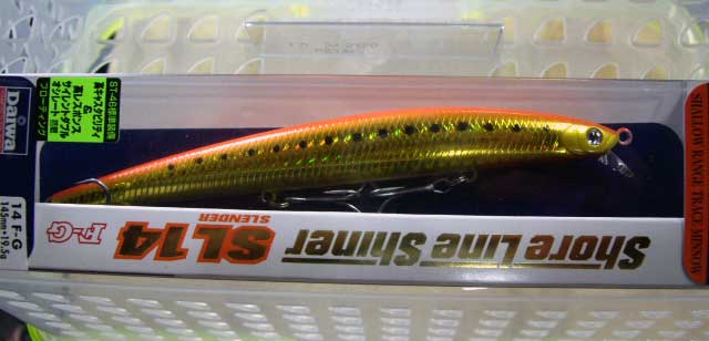 [ShoreLineSL14F-G_L-OR-Iwash.jpg]