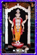 Lord Sathyanarayana