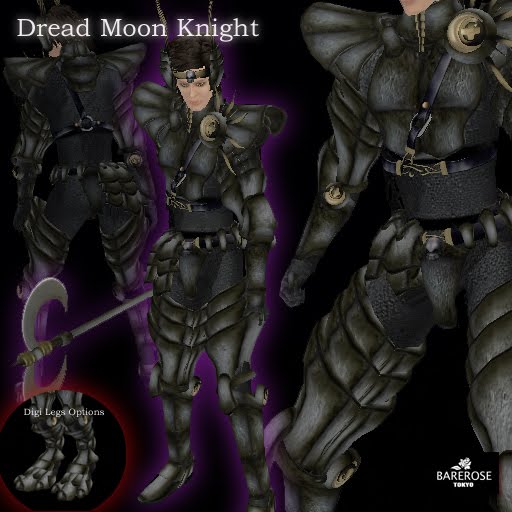 Dread Armor