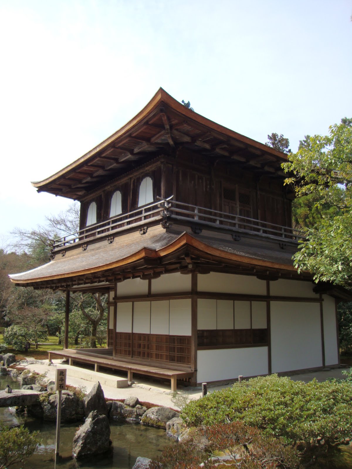 [DSC01465.JPG]