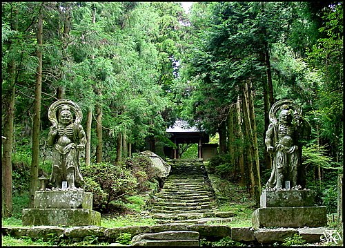 entrada de templo