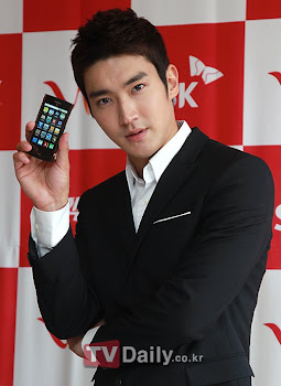 Siwon Smart Phone...