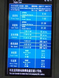 MAGLEV Schedule