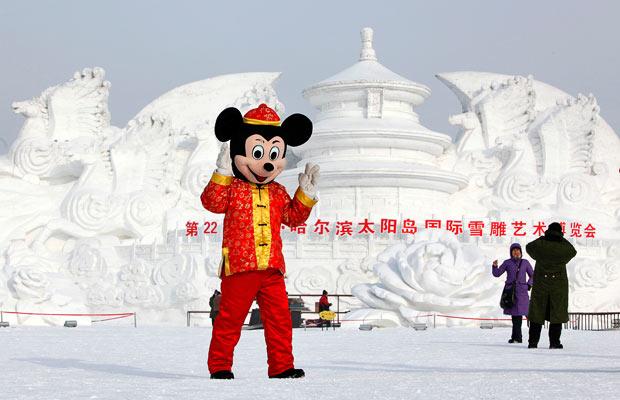 Festival Internacional de gelo e neve