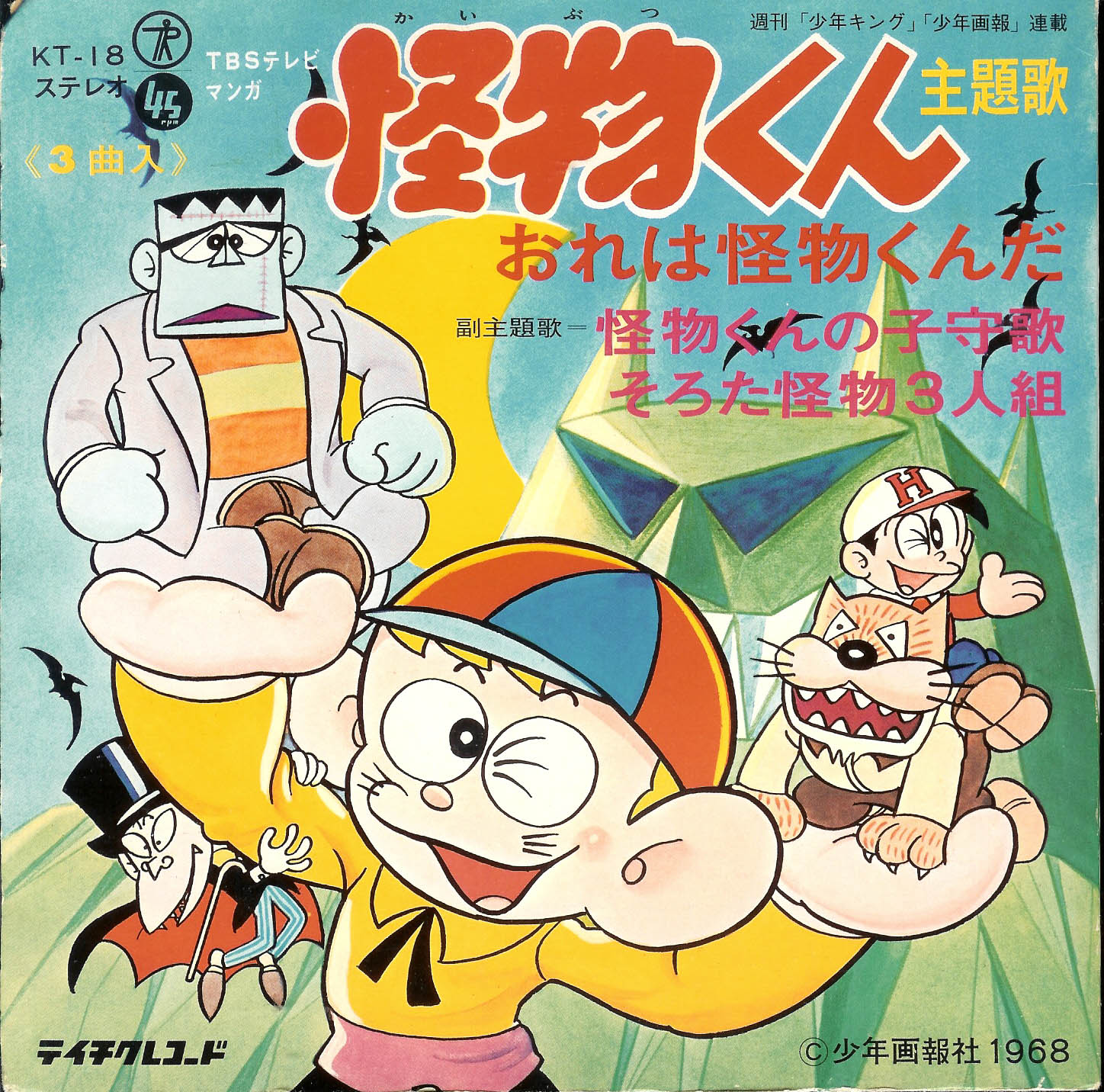 Download My Two Yen Worth HD Get Wallpaper My Two Yen Worth Desktop Wallpaper Free