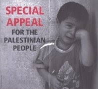 'Click' on picture to support the Palestinian Children