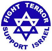 http://2.bp.blogspot.com/_G1vFx7mb8XA/SJ9omrz2tZI/AAAAAAAAAPI/ZOvV2pRwP4E/S187/support+Israel.jpg