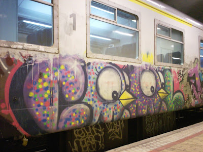 dirty hand train graffiti