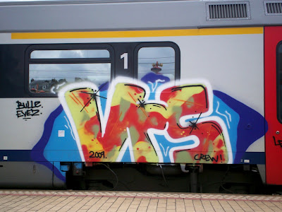train-graffiti