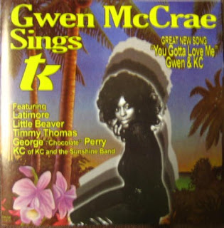 Gwen McCrae sings TK   image 画像