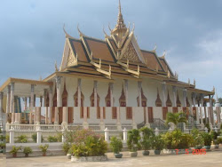 បរមរាជវាំង