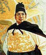 LAKSAMANA CHENG HO