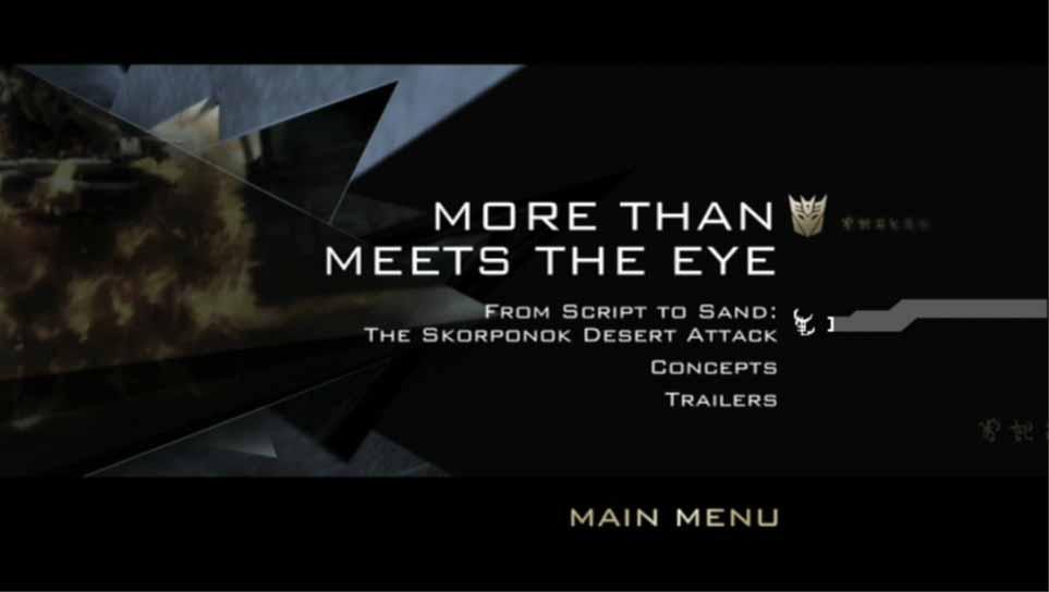 [DVDMenu7.jpg]