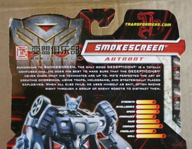 [TF2SmokescreenBio.jpg]