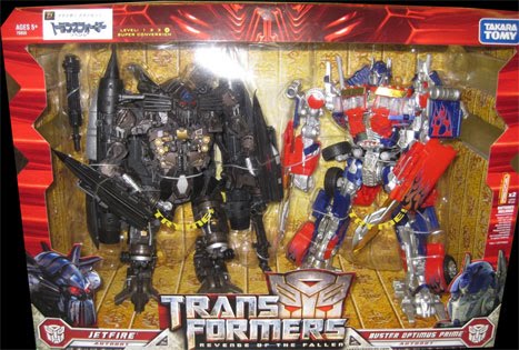 [TF2BusterPrimeJetfire2Pack.jpg]