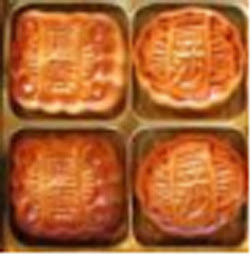 Mooncake 月饼