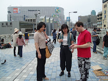 OSAKA Where are we?