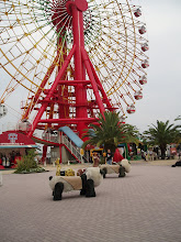 Big Ferris Wheel
