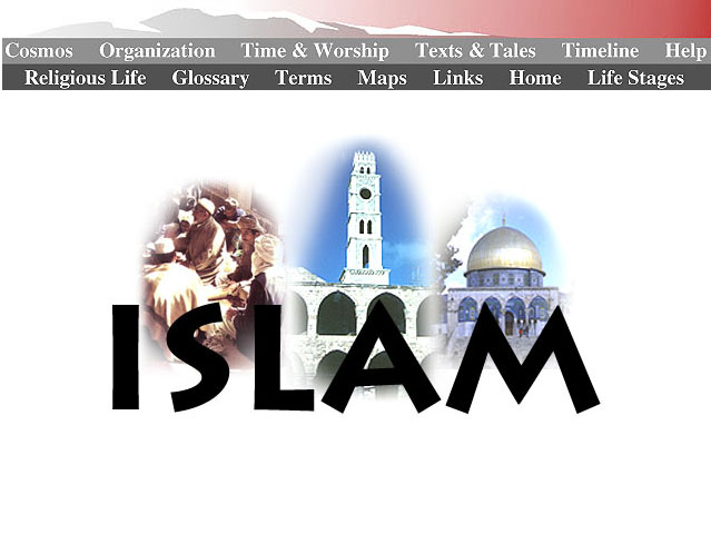 ISLAM IS MY WAY
