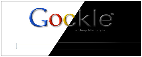 Blackle Search Engine