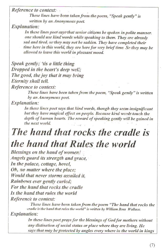 the hands that rocks the cradle rules the world essay the hands that rocks the cradle rules the world essay