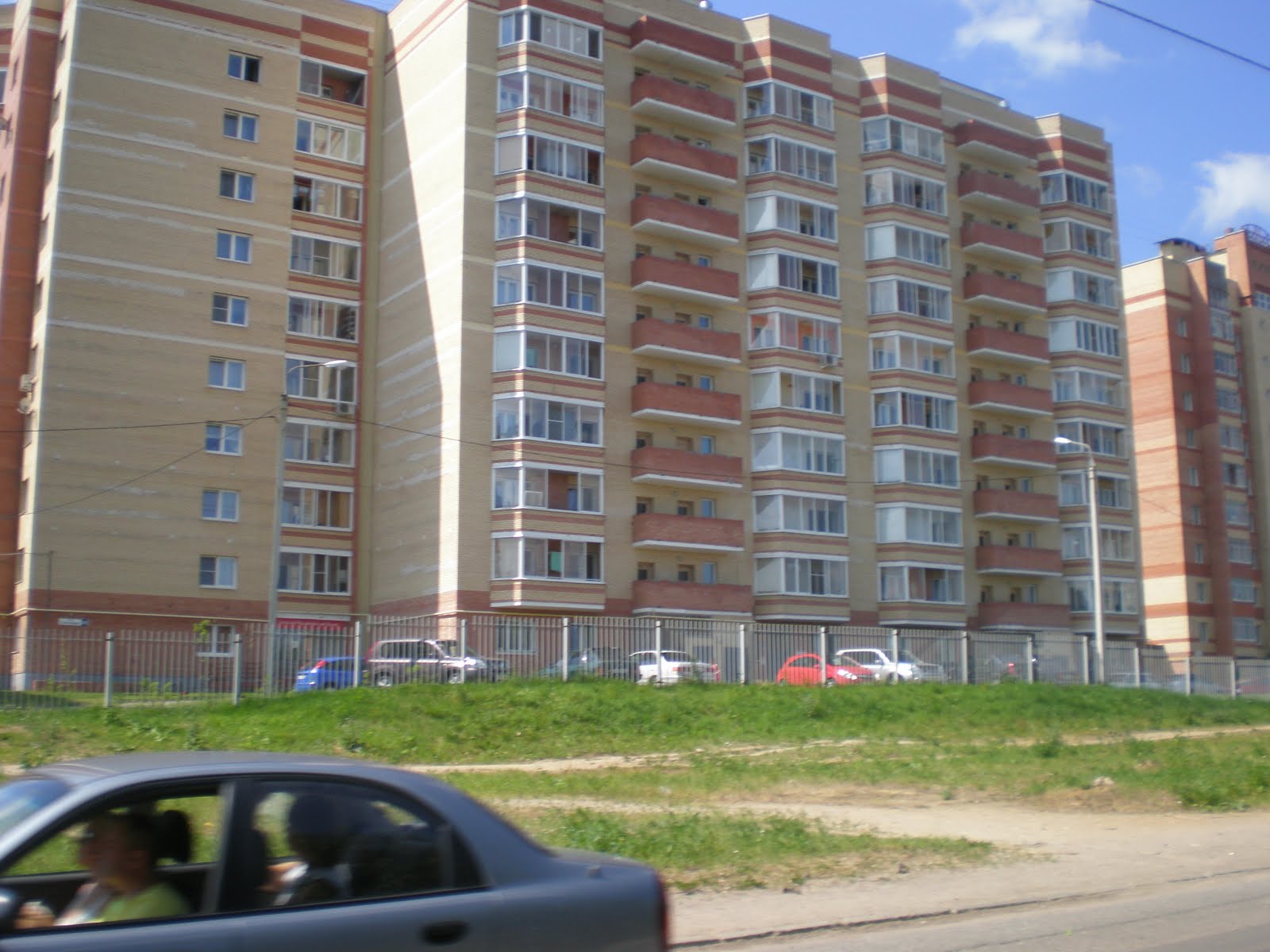 from Russia, with love: Picture Update!