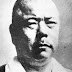 Yamashita's Gold