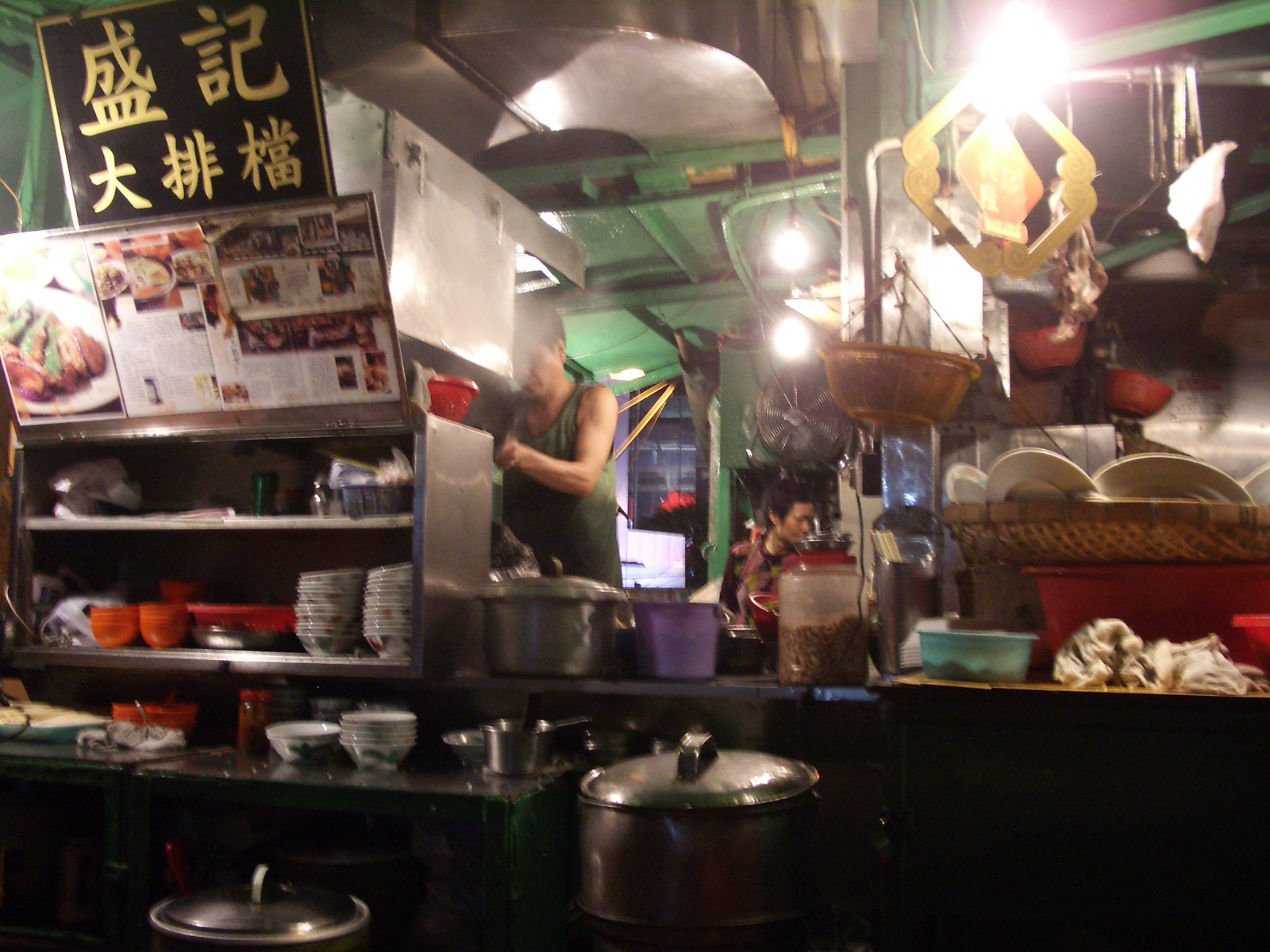 http://2.bp.blogspot.com/_GKFCuF7YegQ/R1LpGokvoqI/AAAAAAAAB5g/jmPgZwNui-A/s1600-R/DowntownHongKong.jpg