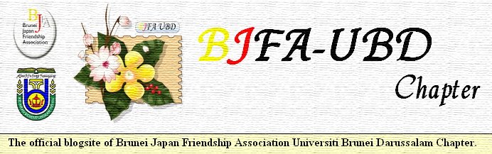 BJFA-UBD Chapter