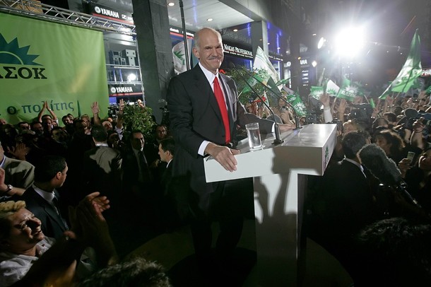 [papandreou8.jpg]