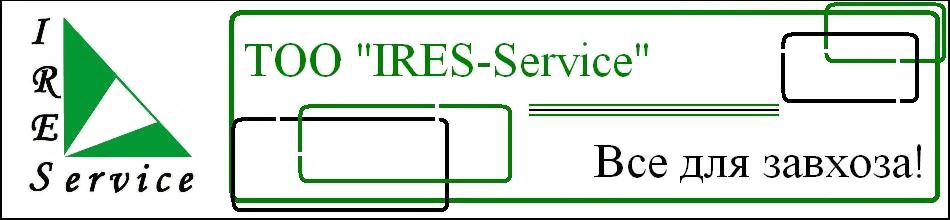 ТОО "IRES-Service" Прайс